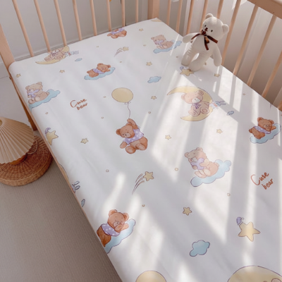 Drap housse pour lit bebe 